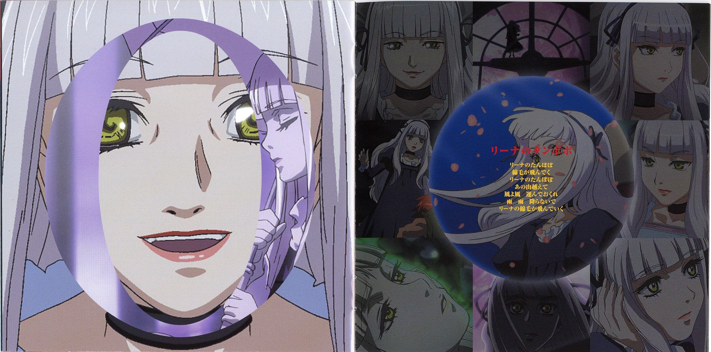 アニメ Nossoft NEO AQUARIUM sound track NEO AQUARIUM ORIGINAL SOUND TRACK | NSST-0001 - VGMdb